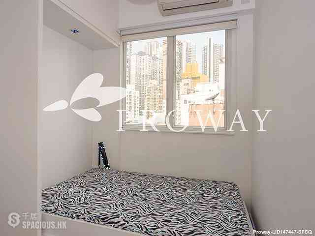 Soho - Sunrise House 08