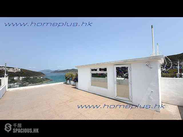 Clear Water Bay - Sheung Sze Wan 15