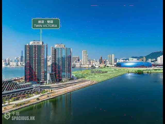 Kai Tak - Twin Victoria 01