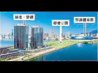 啟德 - 維港・雙鑽 03