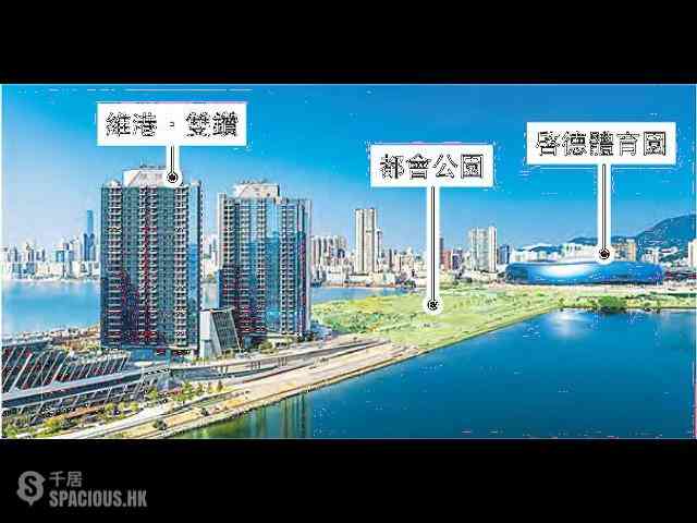 Kai Tak - Twin Victoria 03