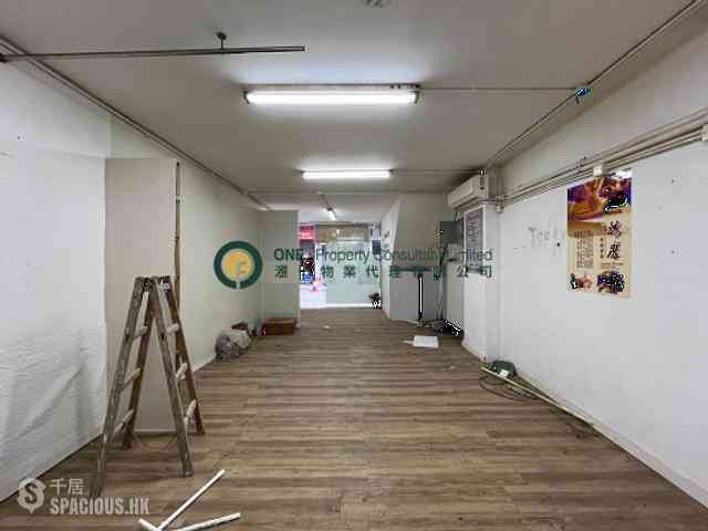 Sai Ying Pun - Wing Fong Mansion 01