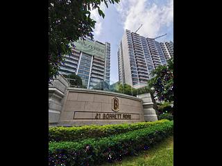Mid Levels Central - 21 Borrett Road No.6 & No.7 05