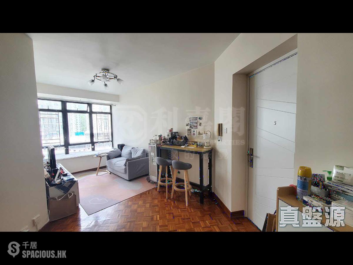 Quarry Bay - Kornhill Block Q 01