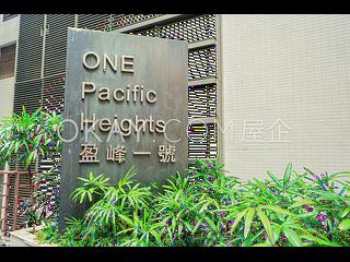 Sheung Wan - One Pacific Heights 08