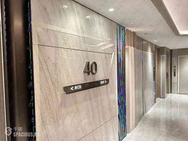 黃竹坑 - 港岛南岸4A期2A座 02