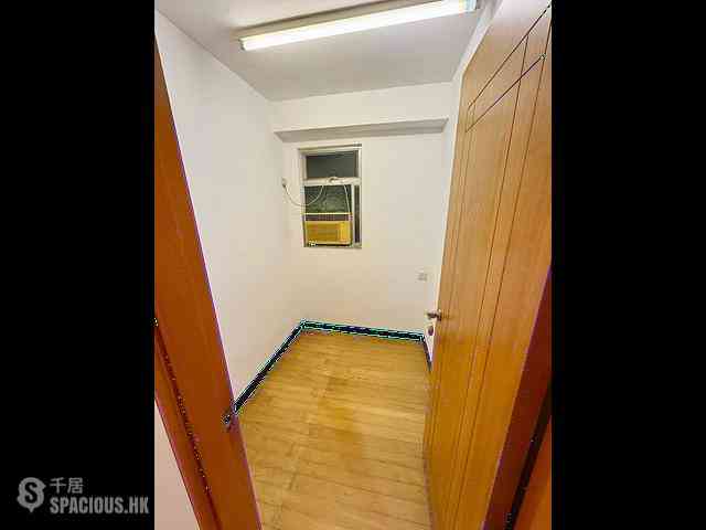 Quarry Bay - Mount Parker Lodge Block A 10