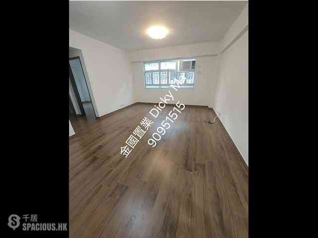 Tsim Sha Tsui - Lip Seng Mansion 01