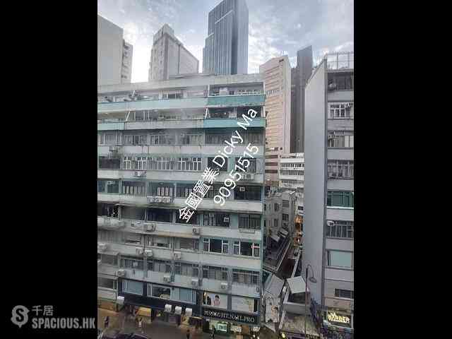 Tsim Sha Tsui - Lip Seng Mansion 03