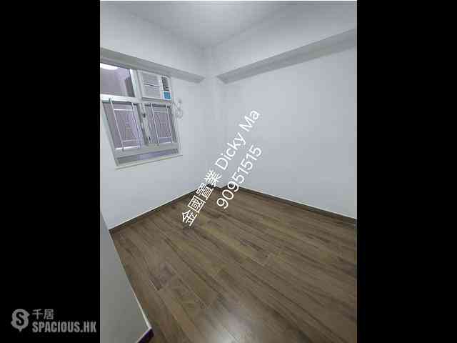 Tsim Sha Tsui - Lip Seng Mansion 05