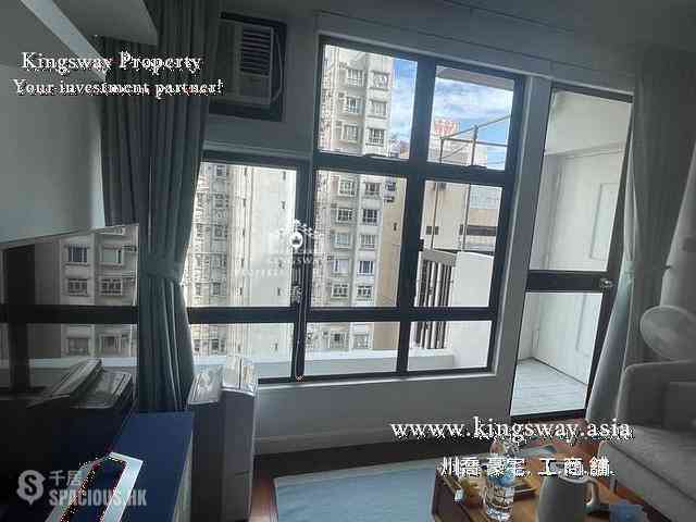 Mid Levels Central - Nikken Heights 01