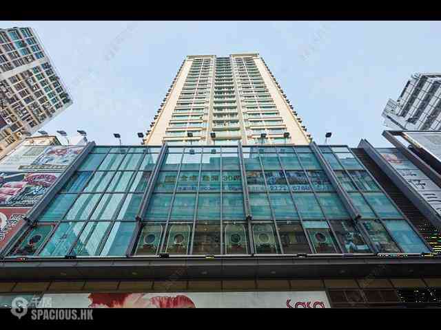Tsim Sha Tsui - 26, Kimberley Road 03
