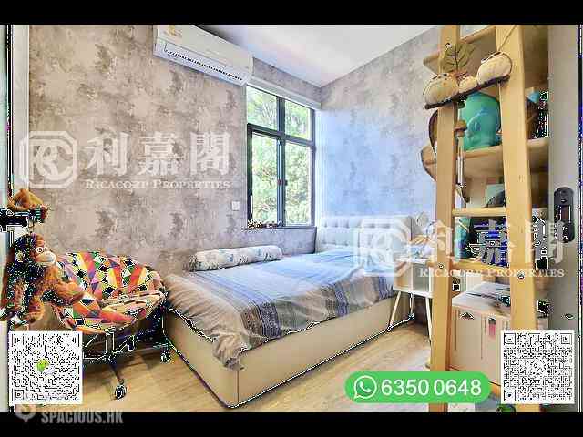 Clear Water Bay - Kambridge Garden 14