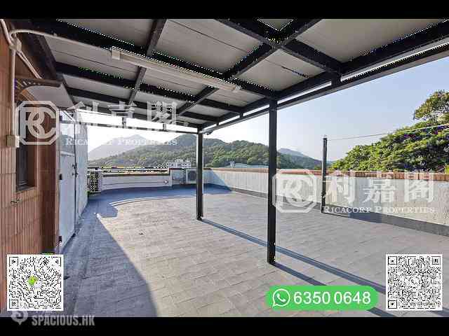 Clear Water Bay - Kambridge Garden 20