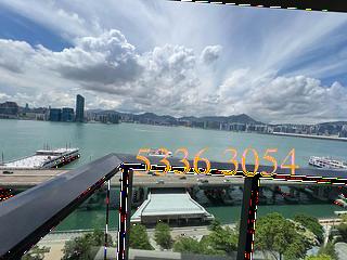 North Point - Victoria Harbour Phase 2B-2 Victoria Harbour II 08