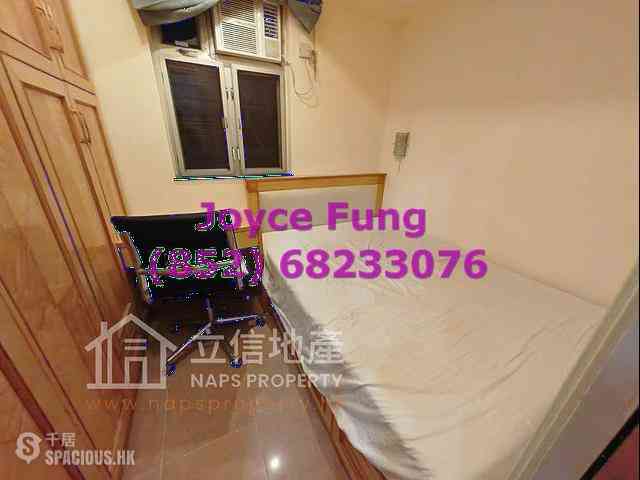 Central - Cheung Fai Building 05