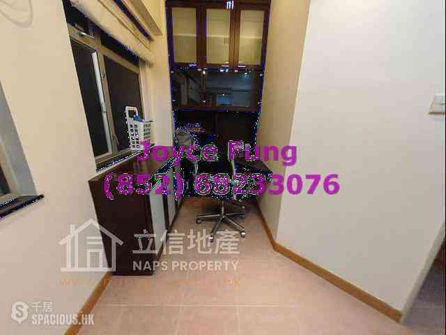 Central - Cheung Fai Building 11