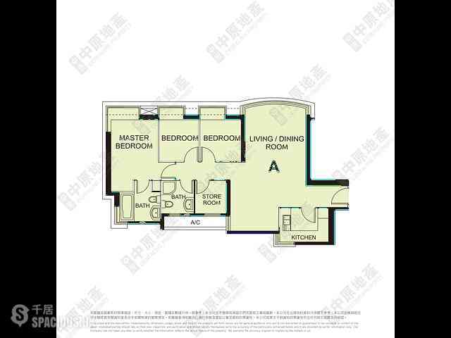 Wan Chai - Star Crest Block 2 02