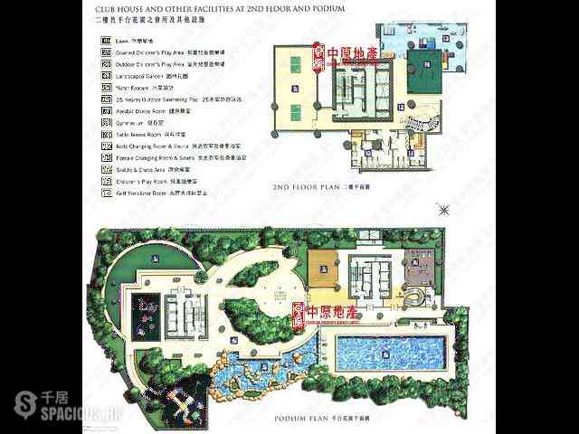 Wan Chai - Star Crest Block 2 03