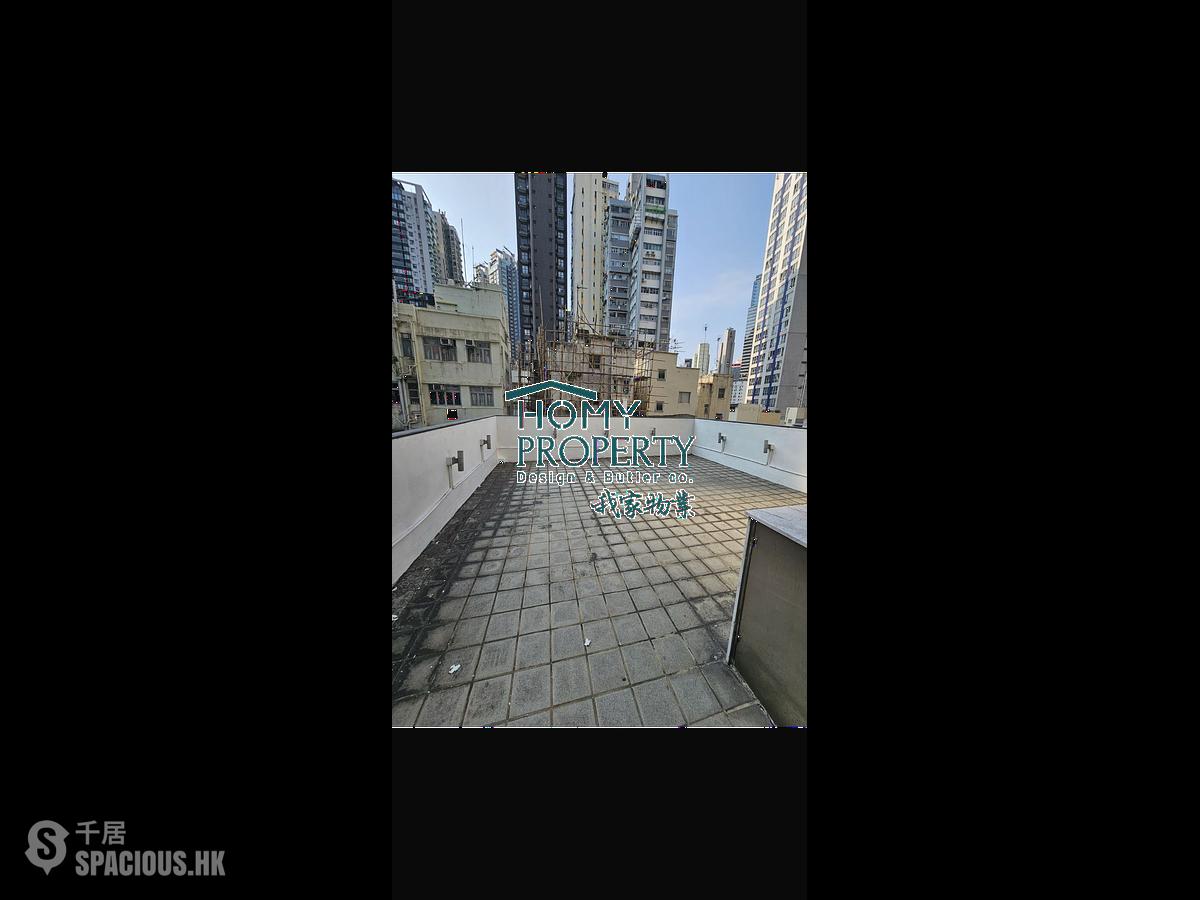 苏豪 - 卑利街46号 01