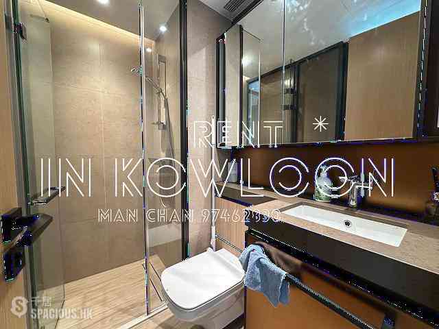Tai Kok Tsui - Square Mile Phase 2 Cetus・Square Mile 05