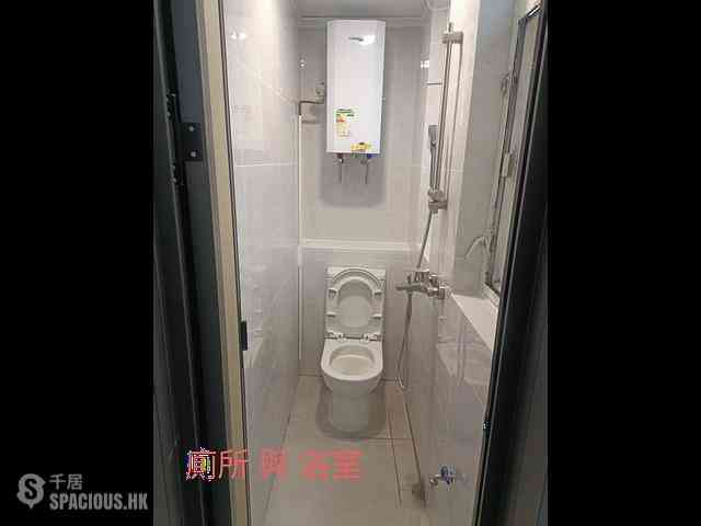 Wan Chai - 310-312, Hennessy Road 02