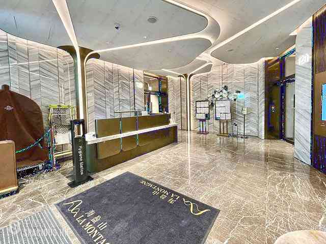 黃竹坑 - 港岛南岸4A期2B座 10