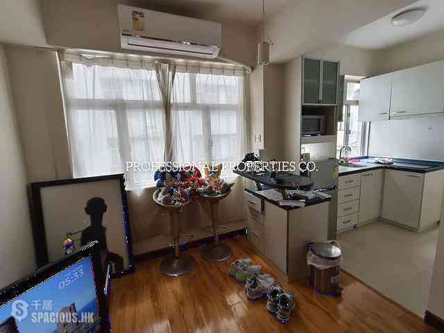 Soho - Tai Li House 04
