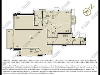 Ho Man Tin - Grand Homm 03