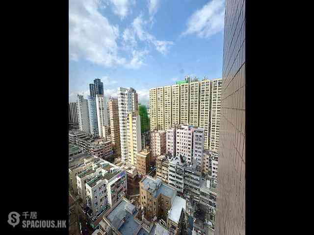 Sai Wan Ho - Truecourse Tower 01