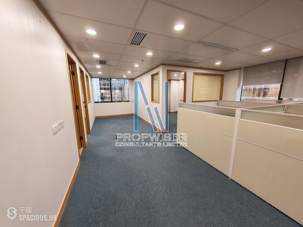 Sheung Wan - Wing On Centre 01