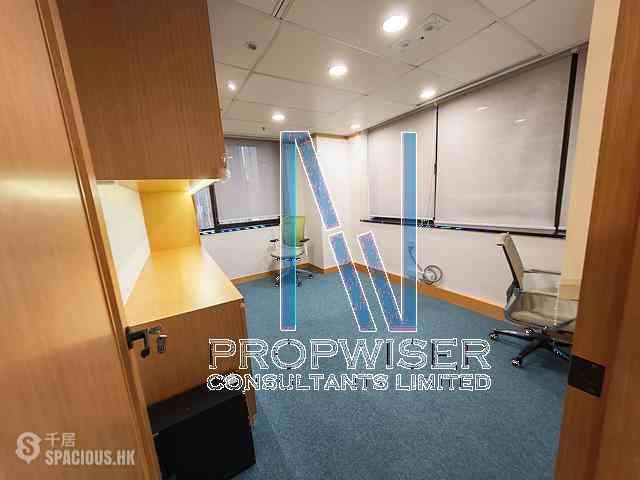 Sheung Wan - Wing On Centre 04