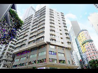 Wan Chai - Prime Mansion 02