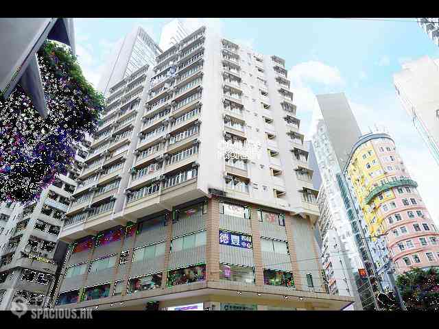 Wan Chai - Prime Mansion 02