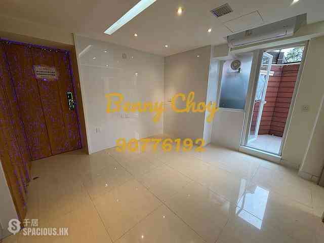 Kennedy Town - Tai Hong Building 04