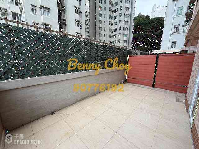 Kennedy Town - Tai Hong Building 09
