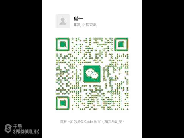 Tsim Sha Tsui - Companion Court 06
