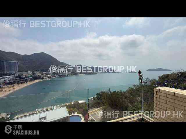 Repulse Bay - The Beachfront 01