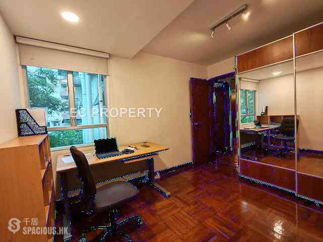 Wan Chai - Phoenix Court 11