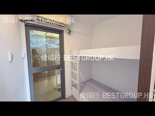 Repulse Bay - The Beachfront 17