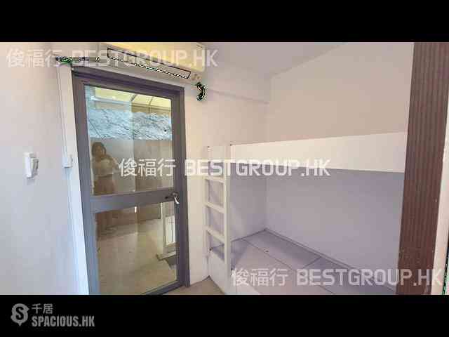 Repulse Bay - The Beachfront 17