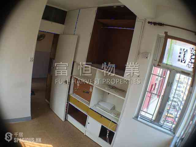 Shau Kei Wan - Tung Fai Building 03