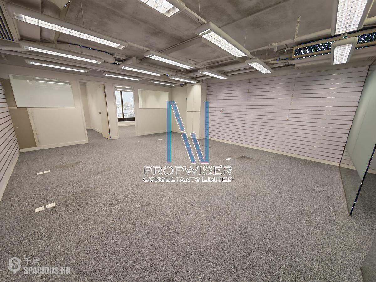 Tsim Sha Tsui East - New Mandarin Plaza - Tower A 01