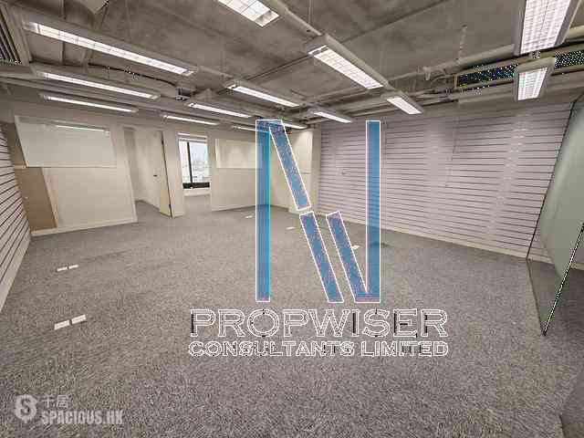 Tsim Sha Tsui East - New Mandarin Plaza - Tower A 01