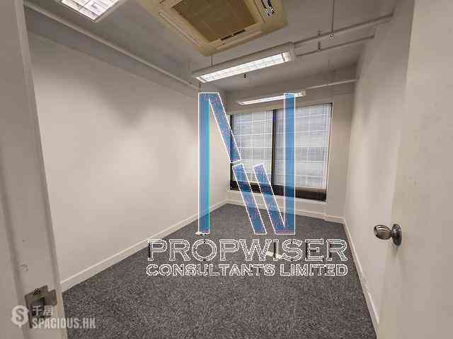 Tsim Sha Tsui East - New Mandarin Plaza - Tower A 02