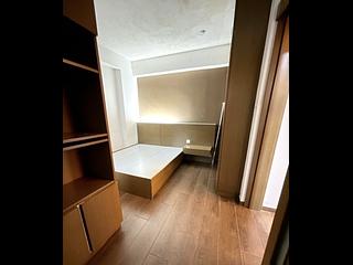 Quarry Bay - Kornhill Block R 03