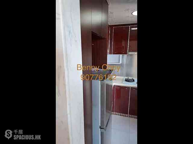 Sai Ying Pun - Connaught Garden Block 1 05