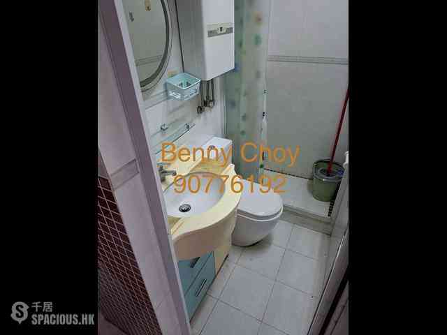 Sai Ying Pun - Connaught Garden Block 1 08
