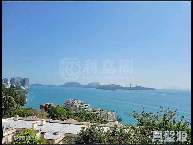 Pok Fu Lam - Villas Sorrento 01