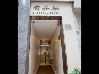 Happy Valley - Cheerful Court 02